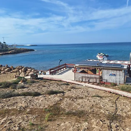 Дом отдыха Big House In Center Of Protaras, Near